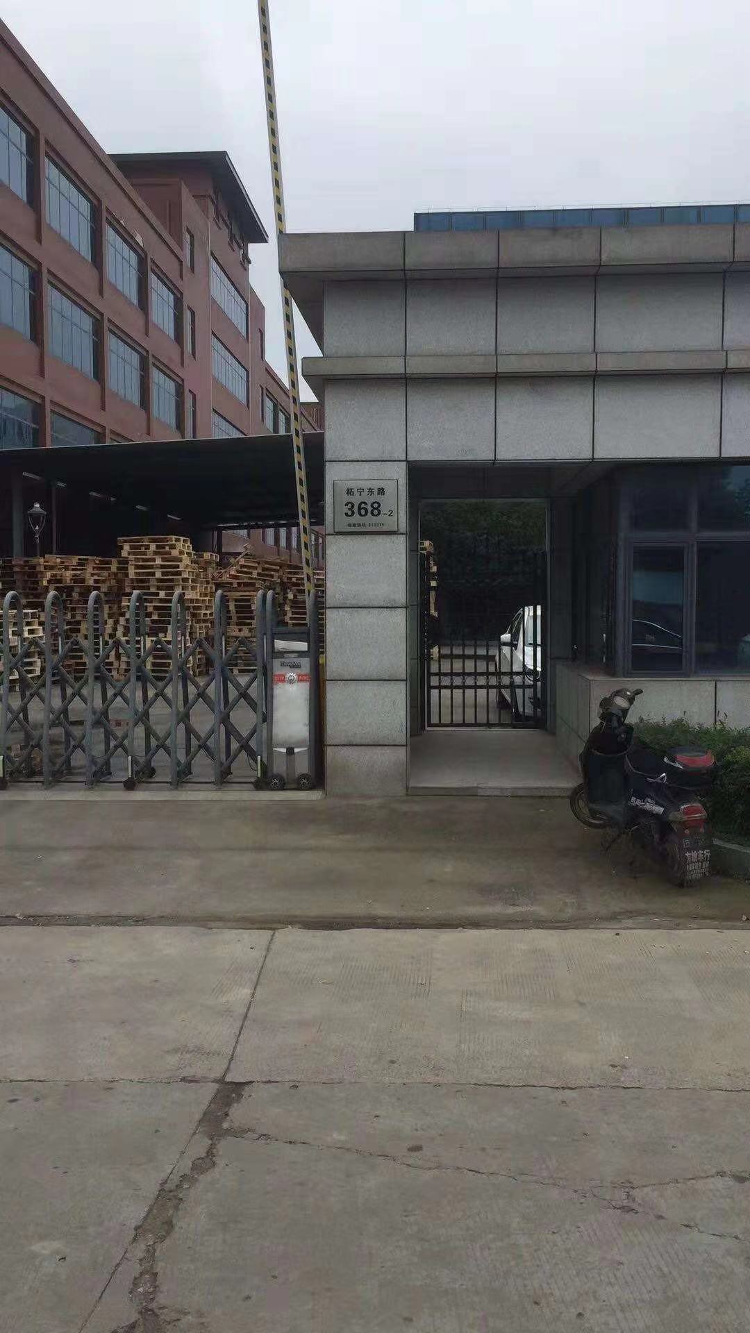 塑料托盤的形成機理是什么？